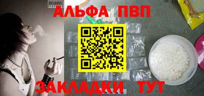 mix Рыбинск