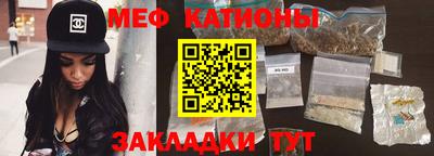 mdma Рязань