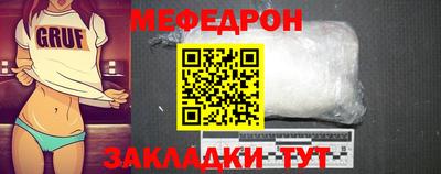 mdma Рязань