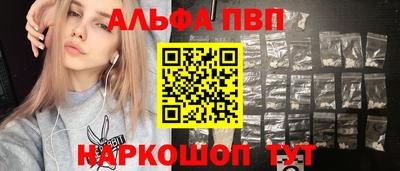 МДМА Рузаевка