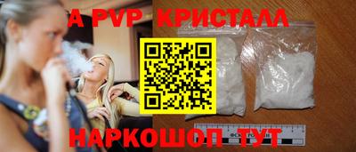 mdma Рязань