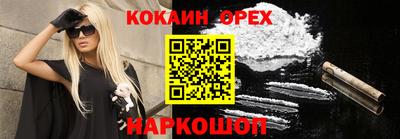 mix Рыбинск