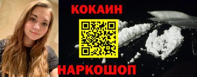 mdma Рязань