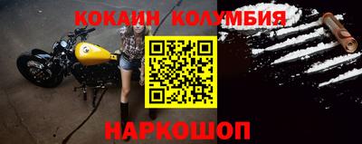 mdma Рязань