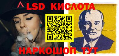 mdma Рязань