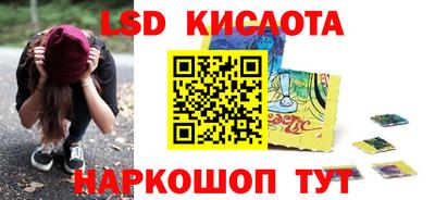 mix Рыбинск