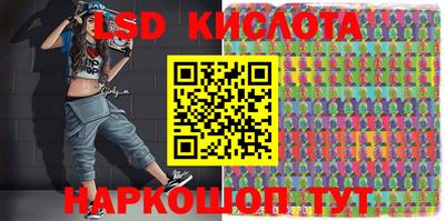 mdma Рязань