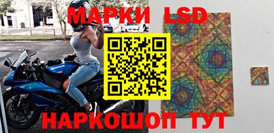 МДМА Рузаевка