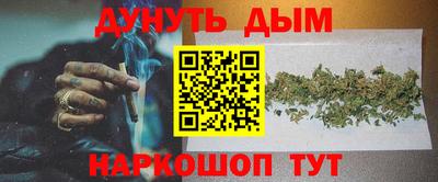 mix Рыбинск