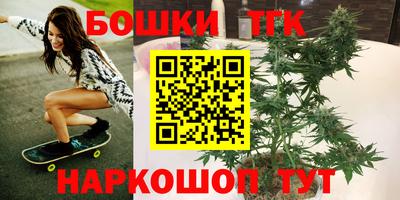 mdma Рязань