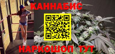 МДМА Рузаевка