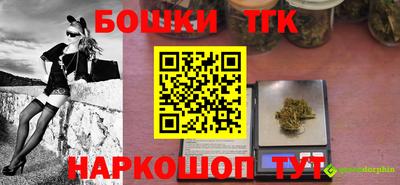 mdma Рязань