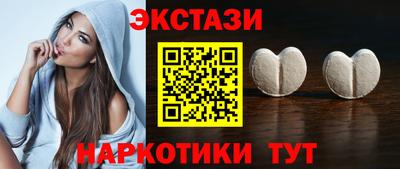 mdma Рязань