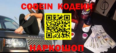 mix Рыбинск