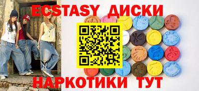 mdma Рязань