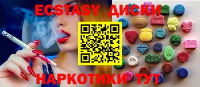 mix Рыбинск