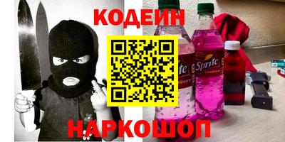 mdma Рязань