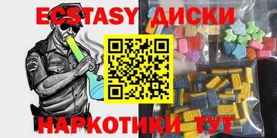 mix Рыбинск