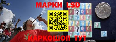 mix Рыбинск
