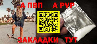mdma Рязань