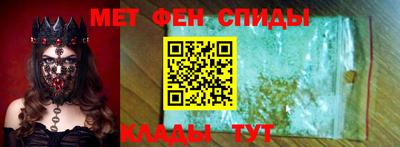 МДМА Рузаевка