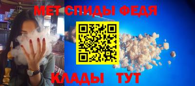 mdma Рязань