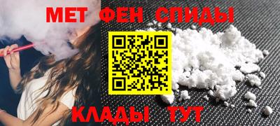 mdma Рязань