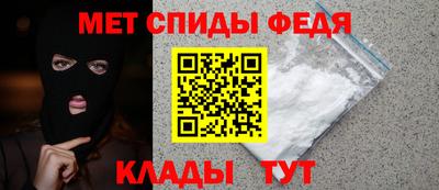 mix Рыбинск