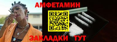mix Рыбинск