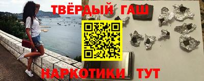 mix Рыбинск