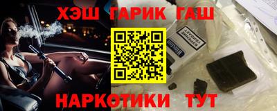 mdma Рязань
