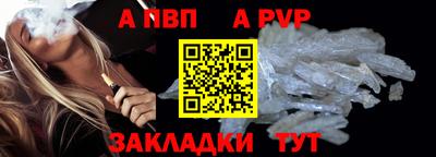 mix Рыбинск