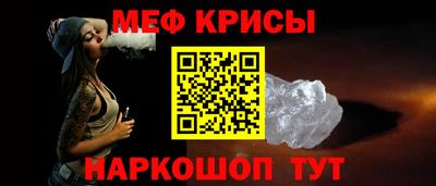 mdma Рязань