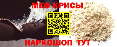 mdma Рязань
